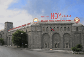 TOURS - TOUR TO ``NOY`` BRANDY AND WINE FACTORY